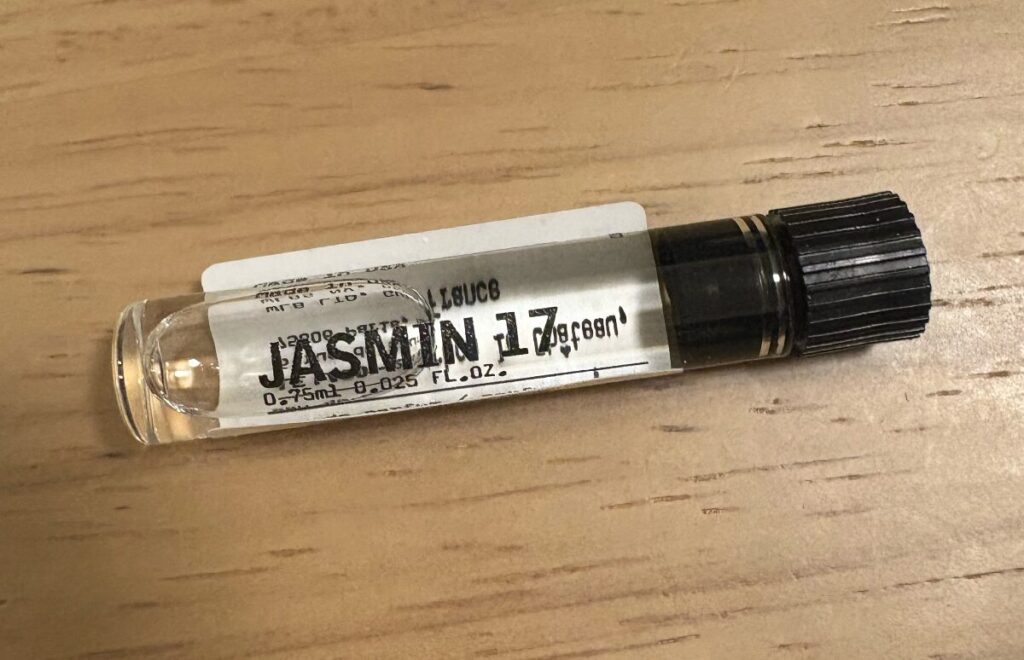 JASMIN 17の実物